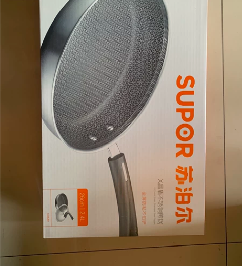 欢迎西安同城自取苏泊尔X晶盾不锈钢煎锅平底...