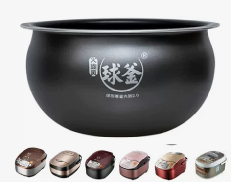 正品苏泊尔 SUPOR/ CFXB40FC...