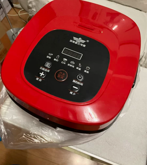 【新飞】电饭煲多功能智能电饭锅 家用5升厨...