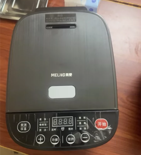 只用过七八天，现在用不上这么多了，打算出几...