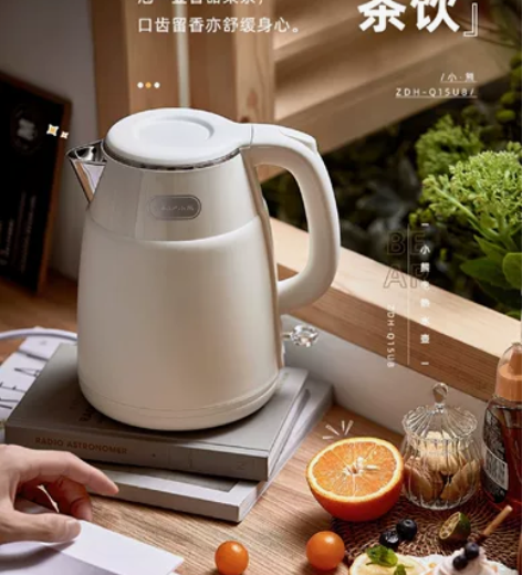小熊电热水壶Q5U8家用电水壶不锈钢全自动...