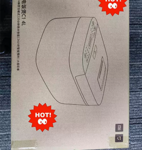 米家电饭煲C1 4L 小米智能家用多功能大...