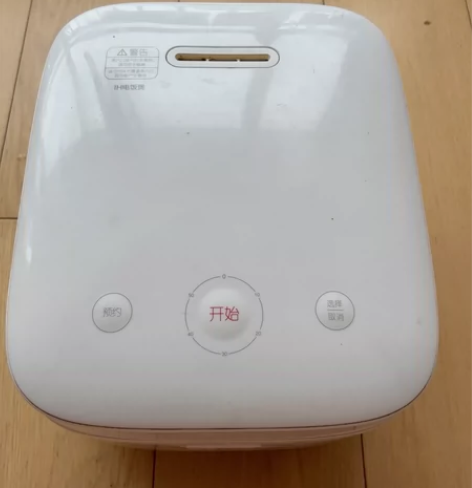 小米米家IH电饭煲，3L，自家用的，功能正...