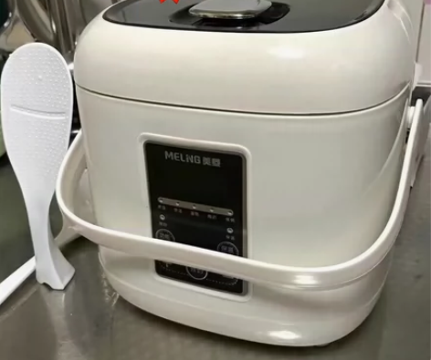 ［低价处理］苏泊尔同款电饭煲家用饭锅2人迷...