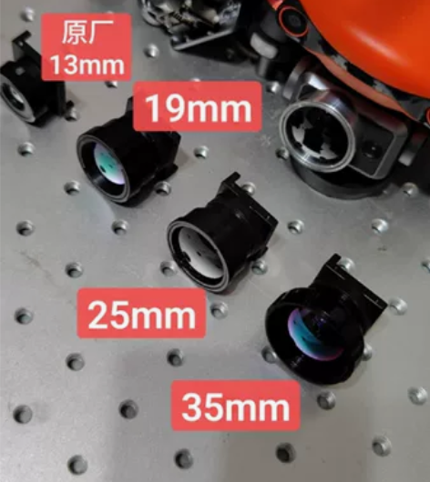 无人机专业改装热成像无人机镜头 图中是道通...