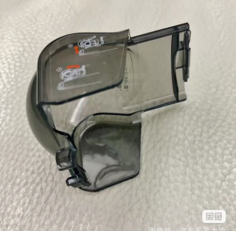 道通无人机云台保护罩 感兴趣的话点“我想要...