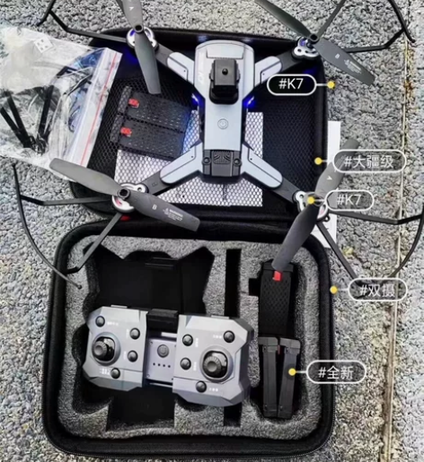 ｛个人闲置出售｝原价近9800元航拍无人机...