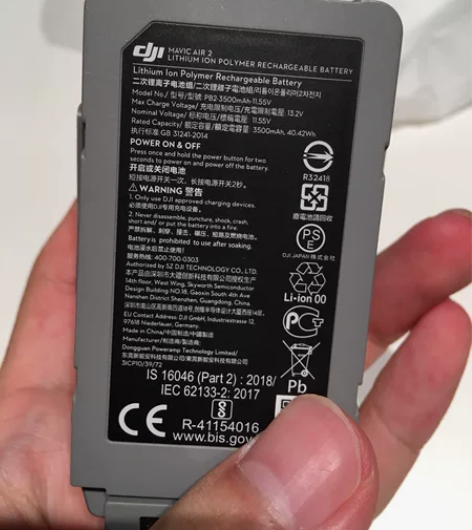 大疆air2s/air2通用电池air2/...
