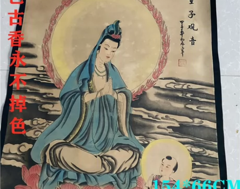 实体店没开了，一批装饰画低价处理。客厅中堂...