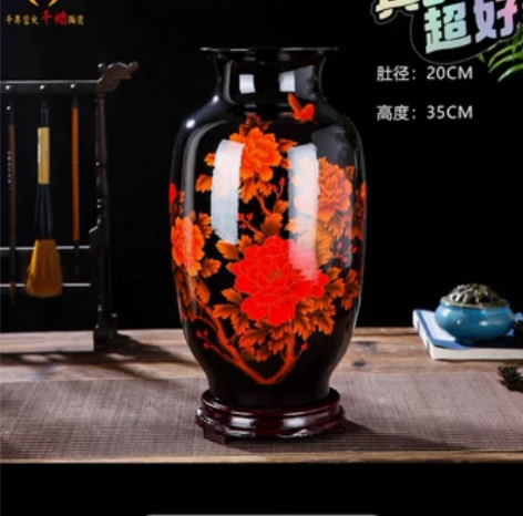 景德镇陶瓷器红黄蓝色牡丹插花瓶中式装饰居家...