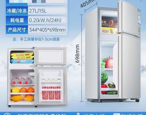 冰箱 美的家用冰箱 小型冰箱 宿舍出租房 ...