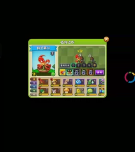 植二tap正版竞速号 感兴趣的话点“我想要...