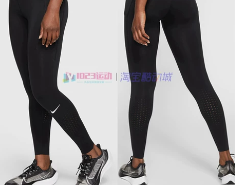 酷动城 Nike Epic Lux女子速干...