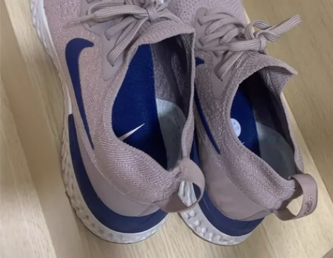 Nike Epic React Flykn...