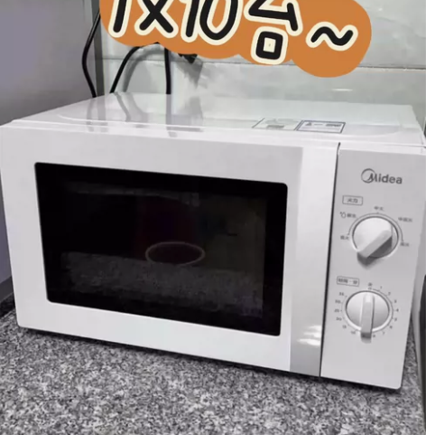 民宿倒闭闲置10台美的微波炉格兰仕微波炉家...