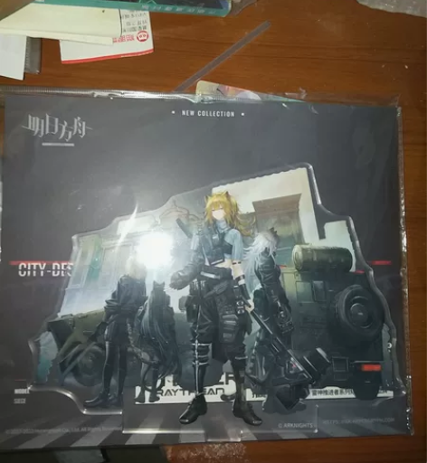 明日方舟 推进之王 摧城立牌 全新未拆封 ...