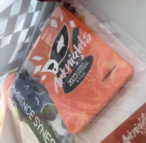 【出】明日方舟 愚夜密函音律联觉 特典 伴...