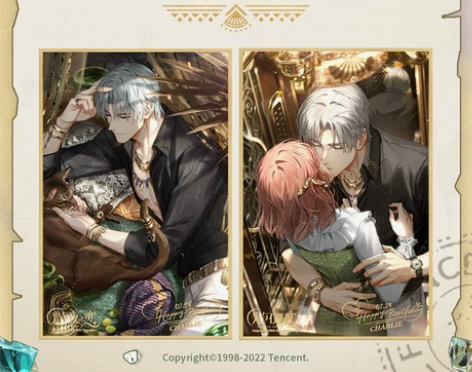 光与夜之恋 查理苏2022生日限定  色纸...