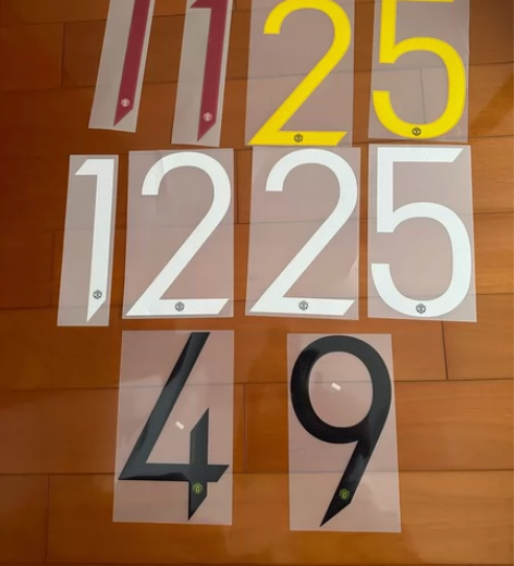 曼联杯赛印字散字，正版字号 只有下列数字和...