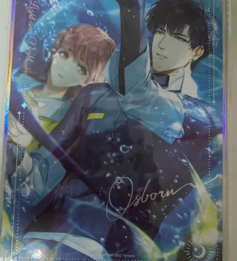 光与夜之恋 萧逸西湖色纸 只拆过一次 默认...