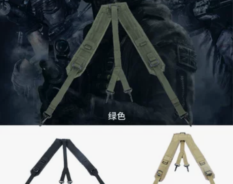 多功能腰带户外战术腰封组合Y带相机摄影吊带...