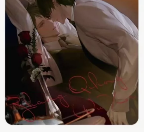 盗墓笔记同人周边 瓶邪 出全新 牛寺讨厌老...