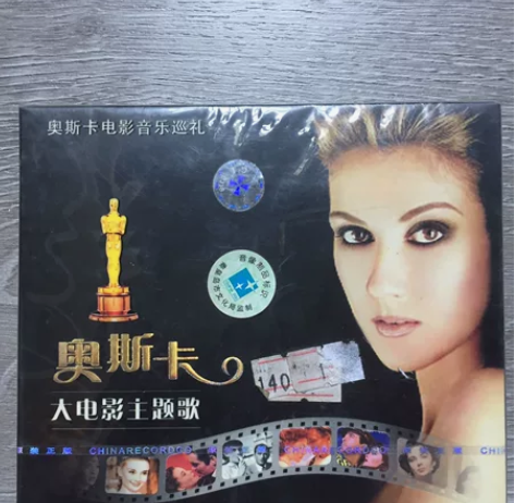 奥斯卡大电影主题曲 音乐巡礼 正版CD碟片...