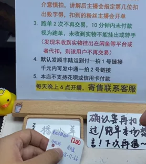 （在途）六舒翡翠闲置。 佛公 翡翠佛公。六...