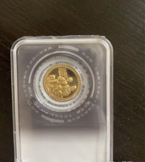 IG夺冠 IG S8夺冠纪念铜币 现货秒发...