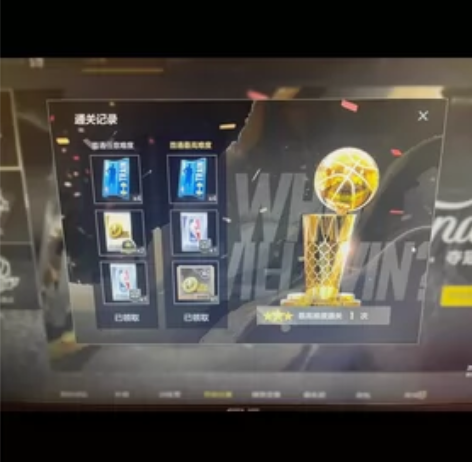 ?2020西决西部湖人夺冠詹姆斯同款FMV...