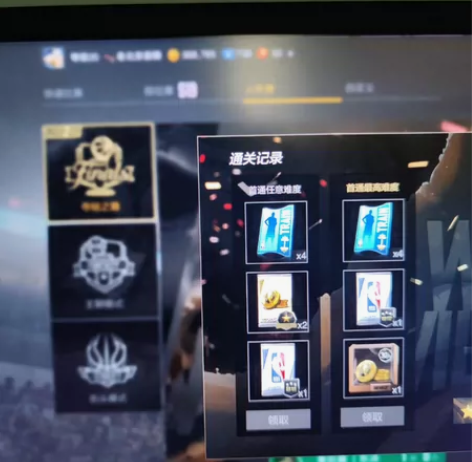 帮打nba2kol2夺冠之路30元 自己设...