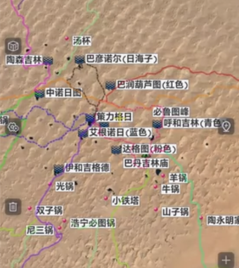 奥维轨迹~四大沙漠详细轨迹坐标，乌兰布和沙...