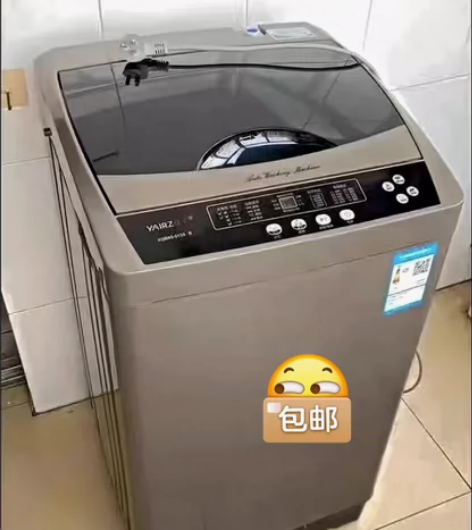 清仓处理,新买的10台的全自动扬子洗衣机,...