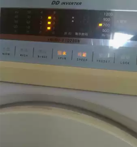 三洋滚筒洗衣机 自提，标价是洗衣机价格，还...