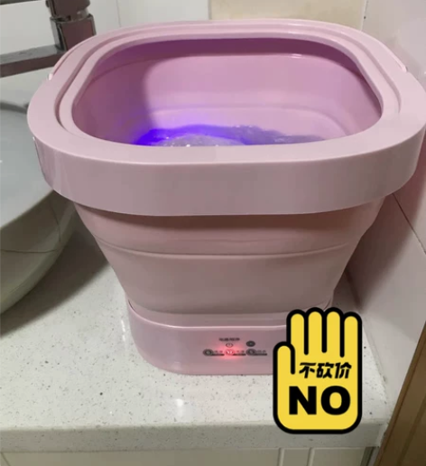 美的折叠洗衣机 可以沥水款 仅用一次 不退...