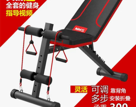 哑铃凳仰卧起坐健身器材家用多功能辅助器仰卧...