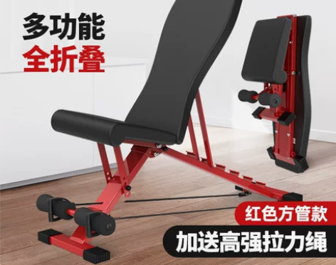 【自提】哑铃凳 北京市门头沟区S1线栗园庄...