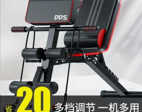 卧推凳仰卧板仰卧起坐健身器材家用腹肌板多功...