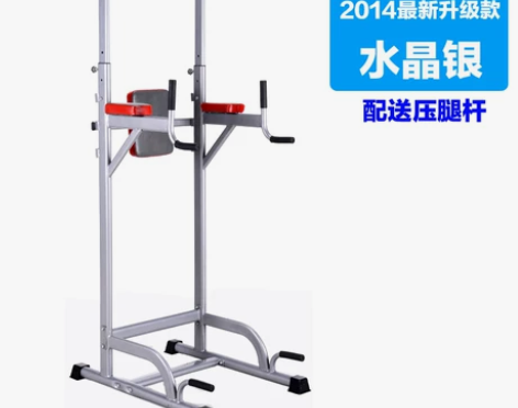 凯康引体向上器室内单杠多功能单双杠训练健身...