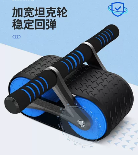 朗威滑盘自动回弹健腹轮男士家用健身器材腹肌...