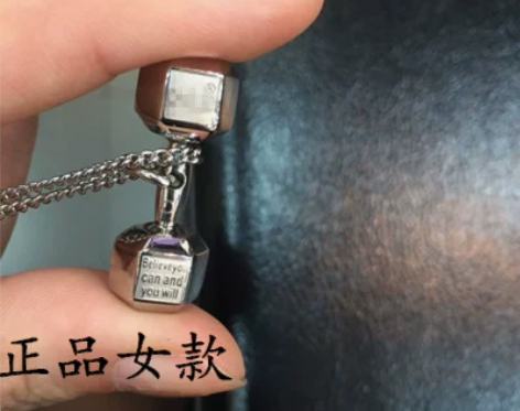 欧娜欧美时尚健身哑铃吊坠健美运动钛钢玫瑰金...