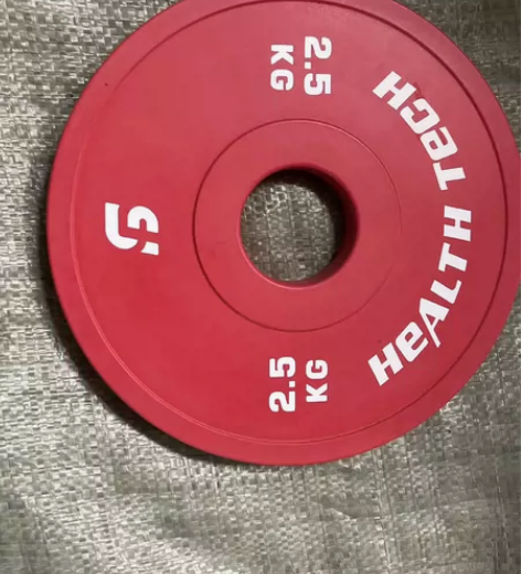 性价比极高杠铃片配重片 2.5kg俩个 1...