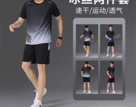 健身衣服男冰丝速干运动服套装夏季短袖T恤跑...