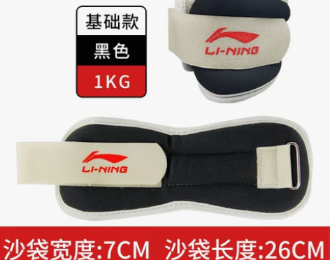 1kg，每只0.5kg (支持自取，可快递...