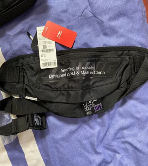 全新李宁男款斜挎包 腰包 不议价，不退换 ...