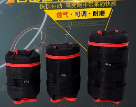 可调节负重沙袋 重量可调节绑腿男女通用跑步...