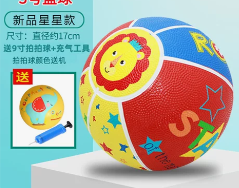 FISHER-PRICE/费雪 球类玩具 ...