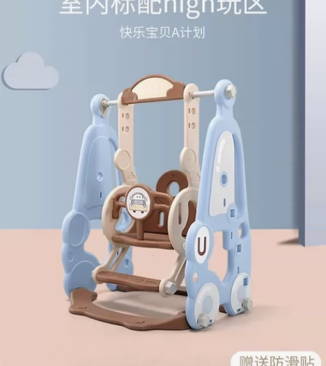 室内秋千！宝宝很喜欢玩！现在大了坐不了了！...