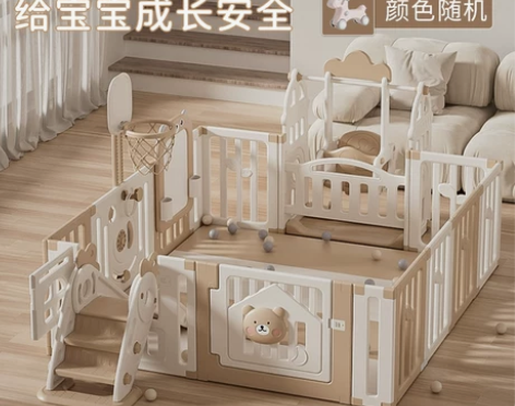 迈奇宝宝游戏围栏婴儿防护栏地上爬行垫儿童室...