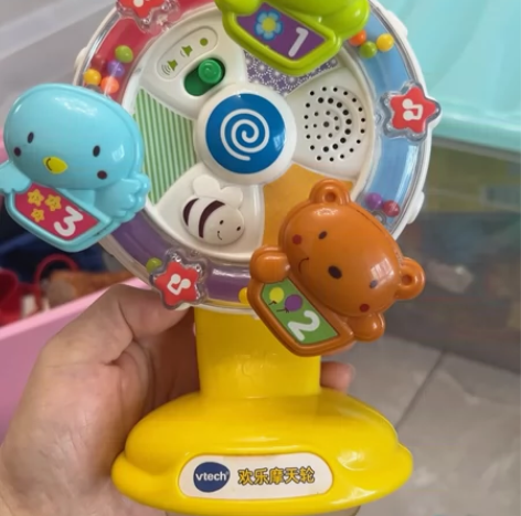 伟易达，好的可以用，玩具反斗城买的 感兴趣...